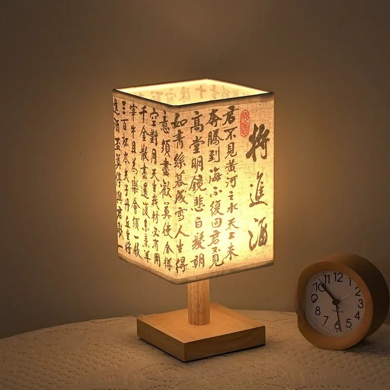 LED Sunset Lamp Night Light